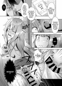 Page 8: 007.jpg | Gaman to Gaman no Chikan Densha | View Page!