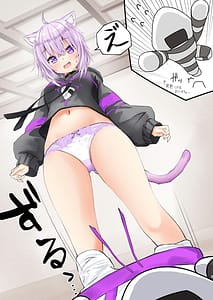 Page 5: 004.jpg | Gaman wa Karada ni Doku da yo Onigirya | View Page!
