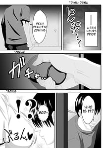 Page 6: 005.jpg | Gambling! | View Page!