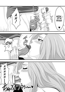 Page 12: 011.jpg | Gambling! | View Page!