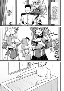 Page 3: 002.jpg | Gamby-chan no Ganbare! Botehara Gohoushi Ecchi!! | View Page!