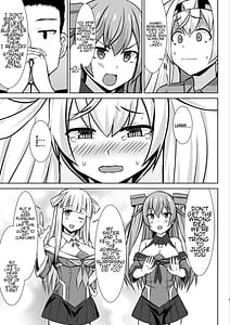 Page 5: 004.jpg | Gamby-chan no Ganbare! Botehara Gohoushi Ecchi!! | View Page!