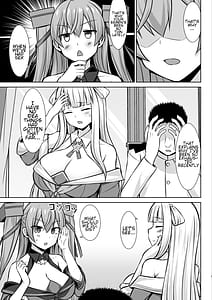 Page 7: 006.jpg | Gamby-chan no Ganbare! Botehara Gohoushi Ecchi!! | View Page!