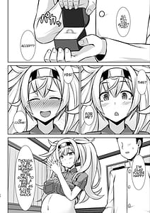 Page 12: 011.jpg | Gamby-chan no Ganbare! Botehara Gohoushi Ecchi!! | View Page!