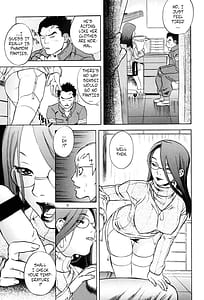 Page 8: 007.jpg | Game Han Vol. 3 - Fever | View Page!