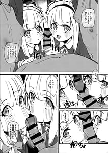 Page 4: 003.jpg | Game Kaihatsubu Sukebe Book - Game Development Department SUKEBE Book | View Page!
