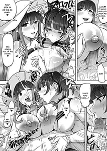 Page 16: 015.jpg | Game Suki no Gal-tachi to Ore no Heya de Shitai Houdai 2 | View Page!