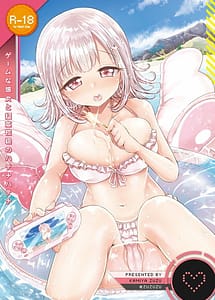 Read Game na Kanojo to Chou Koukou Kyuu no Hatena Hatena with English Translation