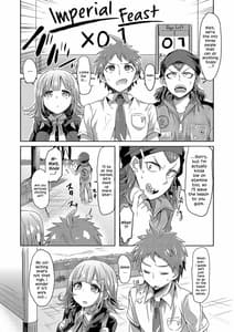 Page 2: 001.jpg | Game na Kanojo to Chou Koukou Kyuu no Hatena Hatena | View Page!