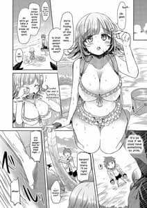 Page 3: 002.jpg | Game na Kanojo to Chou Koukou Kyuu no Hatena Hatena | View Page!