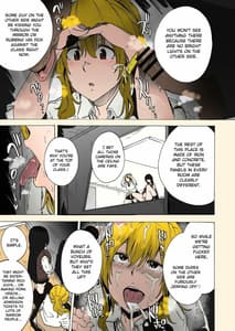 Page 7: 006.jpg | Game of Bitches 2 | View Page!