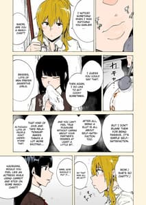 Page 9: 008.jpg | Game of Bitches 2 | View Page!