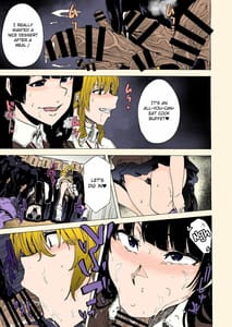 Page 13: 012.jpg | Game of Bitches 2 | View Page!