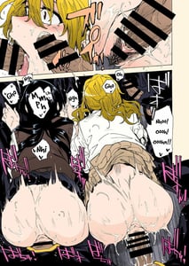 Page 15: 014.jpg | Game of Bitches 2 | View Page!