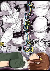 Page 1: 000.jpg | Game of Bitches 3 | View Page!