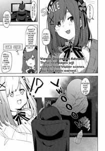 Page 2: 001.jpg | Ganba RURU!! | View Page!