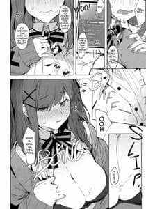 Page 5: 004.jpg | Ganba RURU!! | View Page!