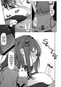 Page 8: 007.jpg | Ganba RURU!! | View Page!