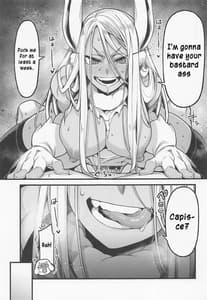 Page 14: 013.jpg | Ganbare!! Rabbit Hero!!! | View Page!