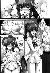 Page 5: 004.jpg | Ganbare! Ganbare! Sensei | View Page!