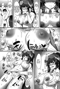Page 14: 013.jpg | Ganbare! Ganbare! Sensei | View Page!