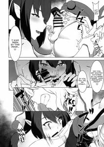 Page 8: 007.jpg | Ganbare Momiji! Aya-chan no Chinpo ni Makeruna! | View Page!