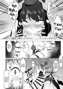 Page 10: 009.jpg | Ganbare Momiji! Aya-chan no Chinpo ni Makeruna! | View Page!