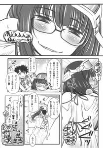 Page 3: 002.jpg | Ganbatta Daitan Mizugi Yappari Muchimuchi Osakabehime | View Page!