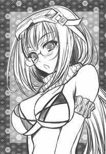 Page 16: 015.jpg | Ganbatta Daitan Mizugi Yappari Muchimuchi Osakabehime | View Page!