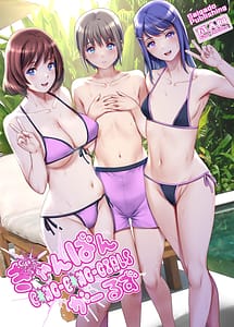 Read Gang-Bang-Girls
