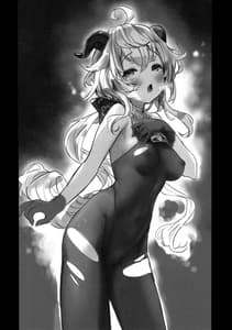 Page 2: 001.jpg | Ganyu Zangyouchuu | View Page!