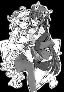 Page 2: 001.jpg | Ganyu Zangyouchuu 2 | View Page!