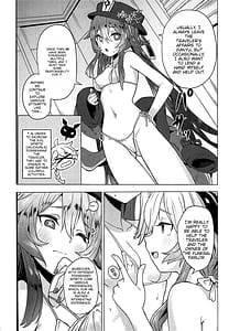 Page 5: 004.jpg | Ganyu Zangyouchuu 2 | View Page!