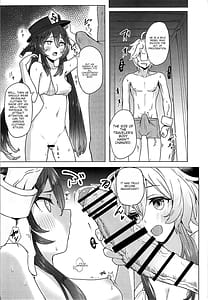 Page 8: 007.jpg | Ganyu Zangyouchuu 2 | View Page!