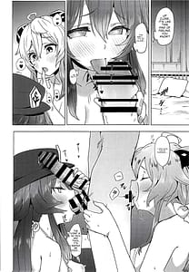 Page 9: 008.jpg | Ganyu Zangyouchuu 2 | View Page!