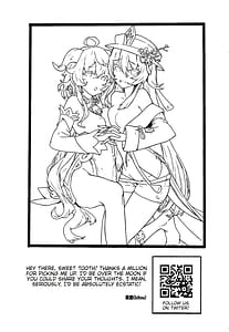 Page 16: 015.jpg | Ganyu Zangyouchuu 2 | View Page!