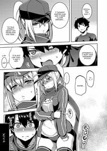 Page 16: 015.jpg | Gardens of Galaxy | View Page!