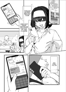 Page 3: 001.jpg | Garie-chan no Omocha 2 | View Page!