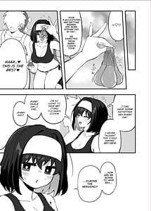 Page 11: 005.jpg | Garie-chan no Omocha 2 | View Page!