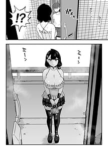 Page 5: 004.jpg | Gashi-koi Fuuzoku 2 -Shoufu-san ni Shirouto Doutei Chinpo wo Nagametemorau Hanashi | View Page!