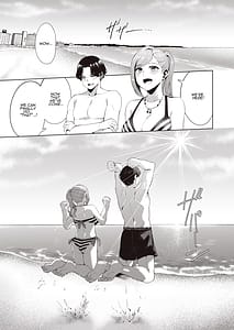 Page 5: 004.jpg | Gasshuku Shitami Futari Tabi nara Konna Fuu ni | View Page!