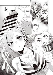 Page 11: 010.jpg | Gasshuku Shitami Futari Tabi nara Konna Fuu ni | View Page!