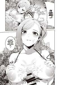 Page 13: 012.jpg | Gasshuku Shitami Futari Tabi nara Konna Fuu ni | View Page!