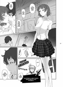 Page 8: 007.jpg | Gattai Kaikin | View Page!