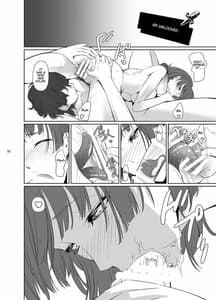 Page 11: 010.jpg | Gattai Kaikin | View Page!