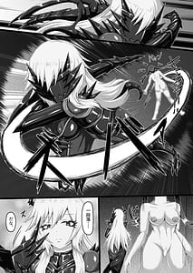 Page 7: 006.jpg | Gedou Shiokinin | View Page!