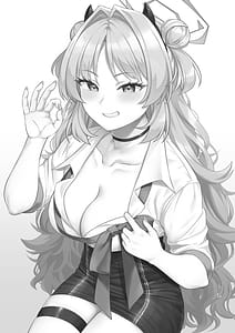 Page 2: 001.jpg | Gehenna Gakuen Papakatsu-bu Katsudou Kiroku | View Page!