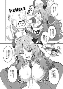 Page 3: 002.jpg | Gehenna Hypnosis | View Page!