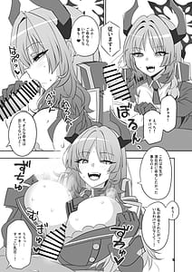 Page 4: 003.jpg | Gehenna Hypnosis | View Page!