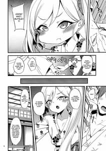 Page 5: 004.jpg | Gehenna Onsen Monogatari | View Page!
